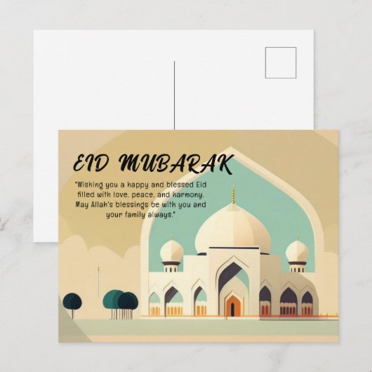 Eid Mubarak Feestdagenkaart (Voorkant / Achterkant)