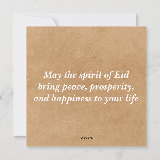 Eid Mubarak Feestdagenkaart (Achterkant)