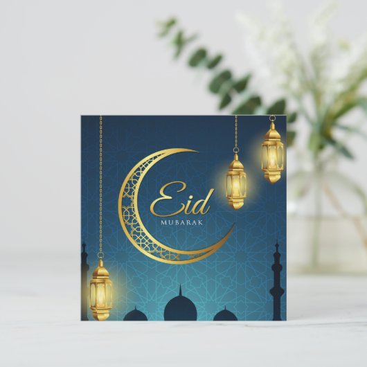 Eid Mubarak  Feestdagenkaart (Staand voorkant)