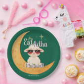Eid Mubarak Feestviering Party Papieren Bordje (Feest)