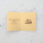 Eid Mubarak Fireworks Islamic Lantern Red Feestdagen Kaart (Binnen)