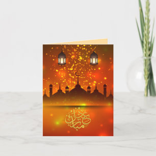 Eid Mubarak Fireworks Islamic Lantern Red Feestdagen Kaart