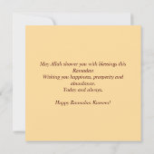 Eid Mubarak Fireworks Islamic Lantern Red Feestdagenkaart (Achterkant)