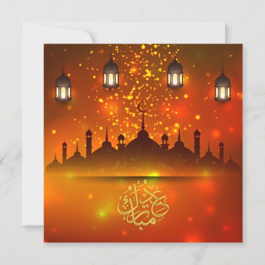 Eid Mubarak Fireworks Islamic Lantern Red Feestdagenkaart (Voorkant)