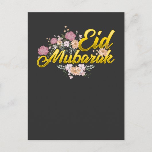 Eid Mubarak Floral Islamitische Vloervrouw Briefkaart (Voorkant)