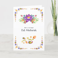Eid Mubarak Floral Paisley Family Photo Greep