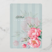 Eid Mubarak Floral Pink Peony Silver Folie Feestdagenkaart (Voorkant)