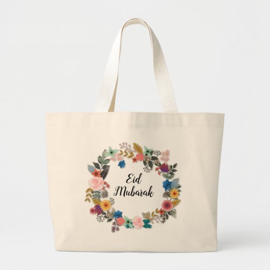 EID MUBARAK FLORAL WREATH TAS (Voorkant)