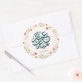 Eid Mubarak Floral WreatSticker Ronde Sticker (Envelop)