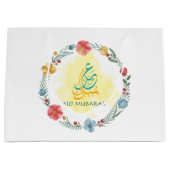 Eid Mubarak Flower Groot Cadeauzakje (Voorkant)