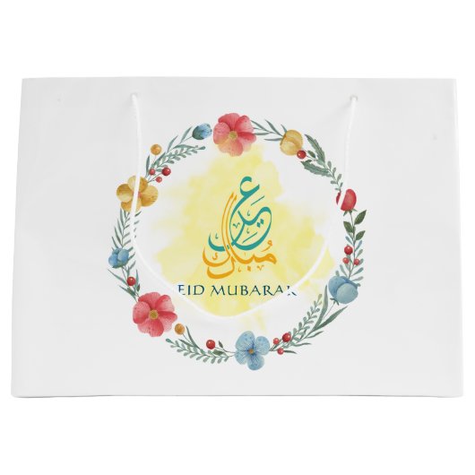 Eid Mubarak Flower Groot Cadeauzakje (Voorkant)