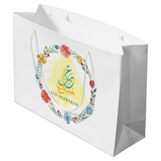 Eid Mubarak Flower Groot Cadeauzakje (Achterkant Gekanteld)