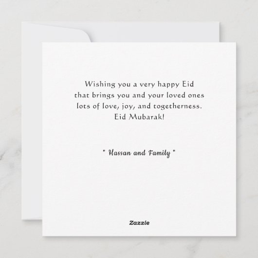 Eid Mubarak Flower Holiday Kaart (Achterkant)