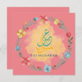 Eid Mubarak Flower Pink Holiday Kaart (Voorkant / Achterkant)