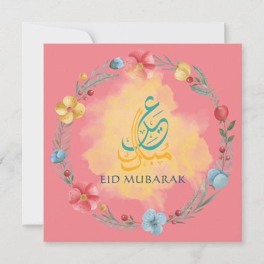 Eid Mubarak Flower Pink Holiday Kaart (Voorkant)