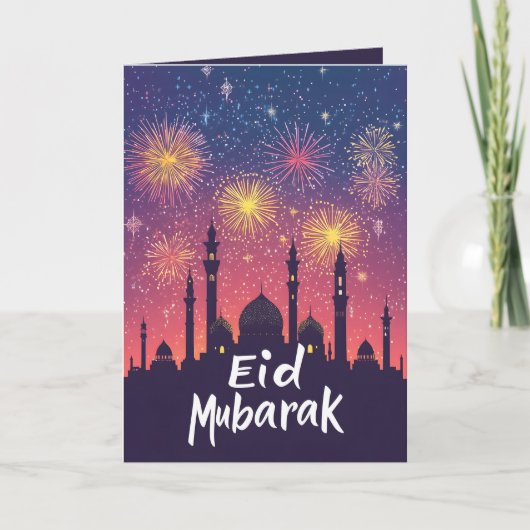 Eid Mubarak Folded Wenskaart Kaart (Voorkant)