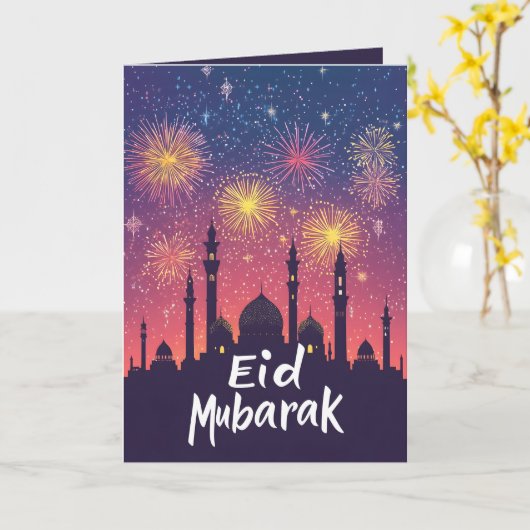 Eid Mubarak Folded Wenskaart Kaart (Gele Bloem)