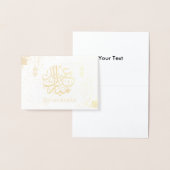 Eid Mubarak Folie Kaarten (Display)