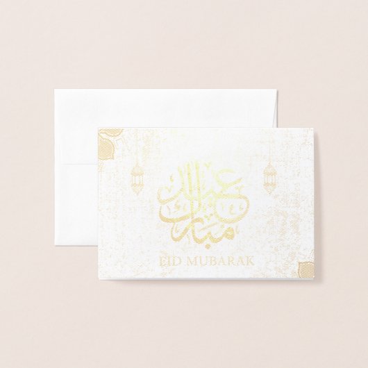 Eid Mubarak Folie Kaarten (Voorkant met envelop)