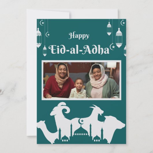 Eid Mubarak Foto voor oma Feestdagenkaart (Voorkant)