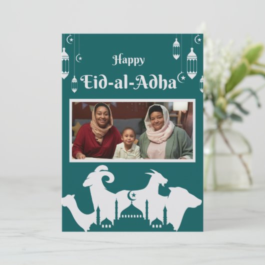 Eid Mubarak Foto voor oma Feestdagenkaart (Staand voorkant)