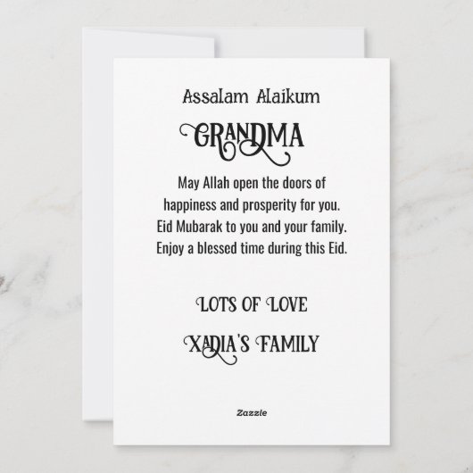 Eid Mubarak Foto voor oma Feestdagenkaart (Achterkant)