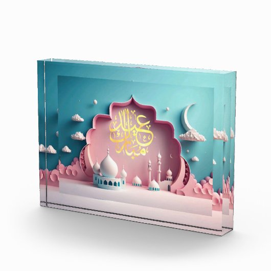 Eid mubarak fotoblokken (Rechts)