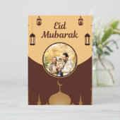 Eid Mubarak Fotolijst Moskee Silhouette Kunst Feestdagenkaart (Staand voorkant)