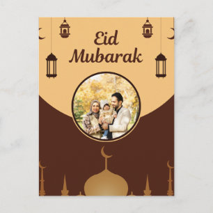 Eid Mubarak Fotolijst Moskee Silhouette Kunst Feestdagenkaart