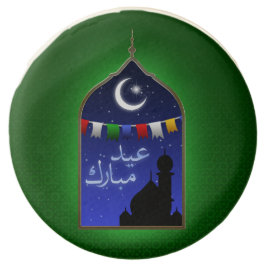 Eid Mubarak Garland Moon
