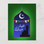 Eid Mubarak Garland Moon Briefkaart (Voorkant)