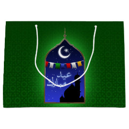 Eid Mubarak Garland Moon Groot Cadeauzakje