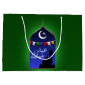 Eid Mubarak Garland Moon Groot Cadeauzakje (Achterkant)