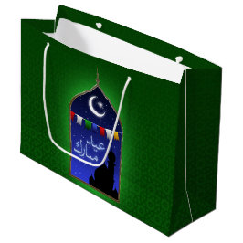 Eid Mubarak Garland Moon Groot Cadeauzakje