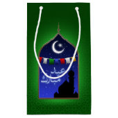 Eid Mubarak Garland Moon Klein Cadeauzakje (Achterkant)