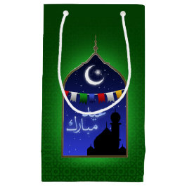 Eid Mubarak Garland Moon Klein Cadeauzakje