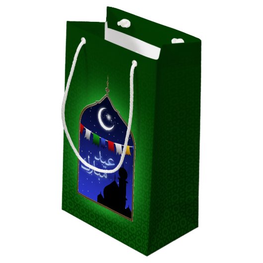Eid Mubarak Garland Moon Klein Cadeauzakje (Achterkant Gekanteld)