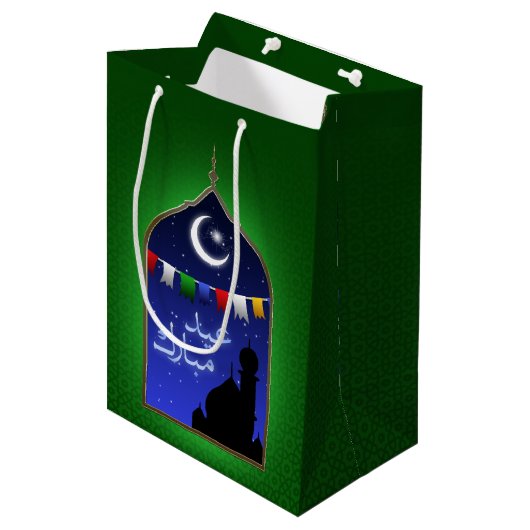 Eid Mubarak Garland Moon Medium Cadeauzakje (Voorkant Gekanteld)