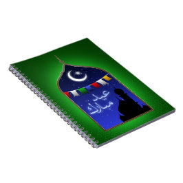 Eid Mubarak Garland Moon Notitieboek