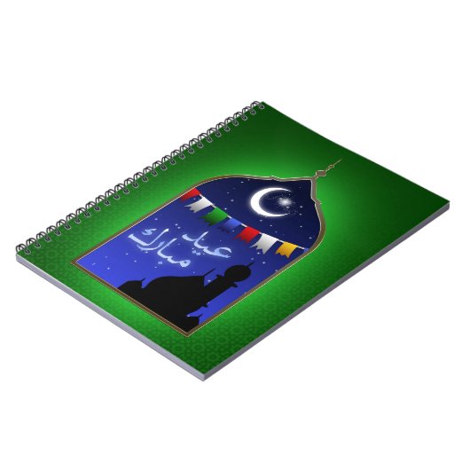 Eid Mubarak Garland Moon Notitieboek (Linkerzijde)