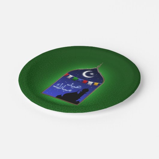 Eid Mubarak Garland Moon Papieren Bordje (Gekanteld)