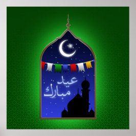 Eid Mubarak Garland Moon Poster