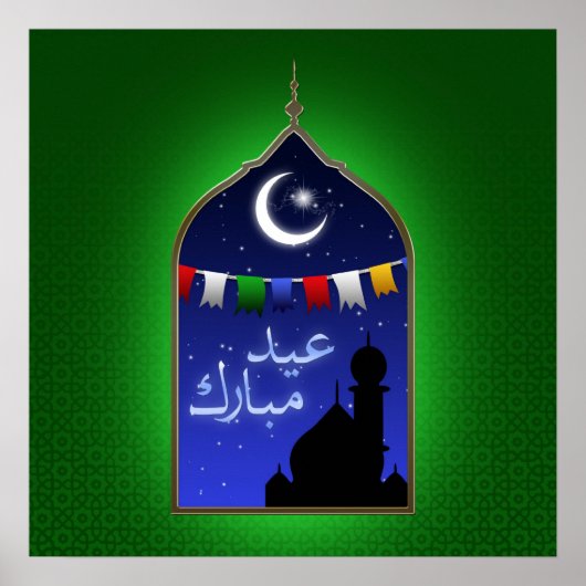Eid Mubarak Garland Moon Poster (Voorkant)