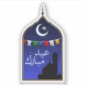 Eid Mubarak Garland Moon Sticker (Voorkant)