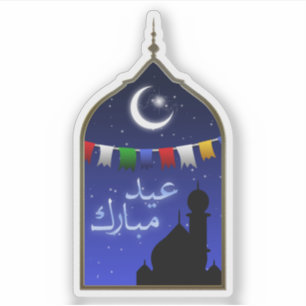 Eid Mubarak Garland Moon Sticker