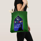 Eid Mubarak Garland Moon Tote Bag (Dichtbij)