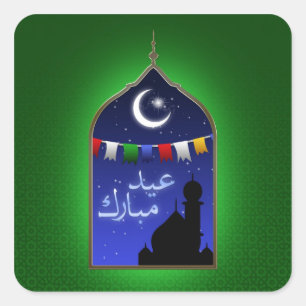 Eid Mubarak Garland Moon Vierkante Sticker