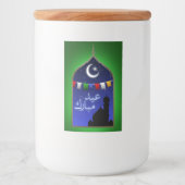 Eid Mubarak Garland Moon Voedselcontainer Etiket (Voorkant)