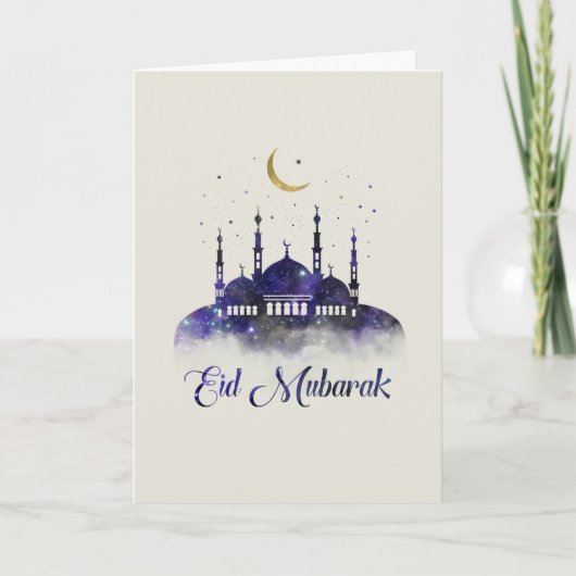 Eid Mubarak - Gelukkig offerfeest Kaart (Voorkant)