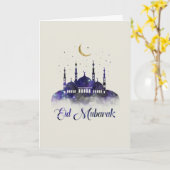 Eid Mubarak - Gelukkig offerfeest Kaart (Gele Bloem)